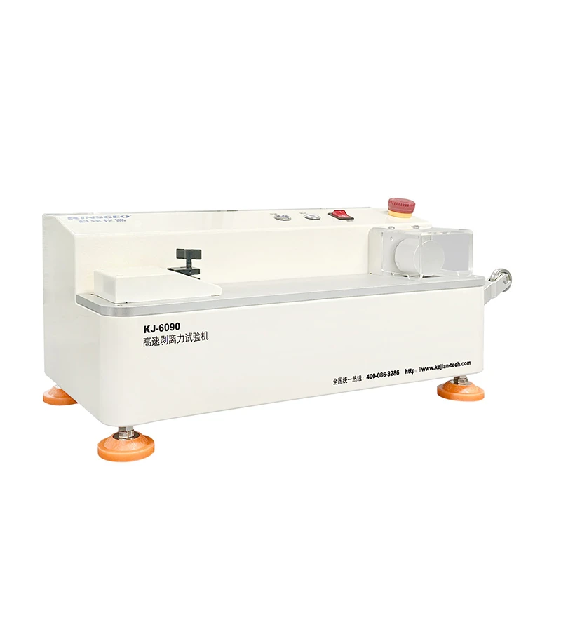 M&aacute;y kiểm tra vỏ tốc độ cao KJ-6089