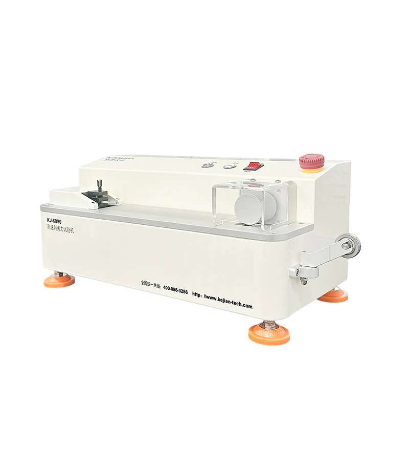 M&aacute;y kiểm tra vỏ tốc độ cao KJ-6089