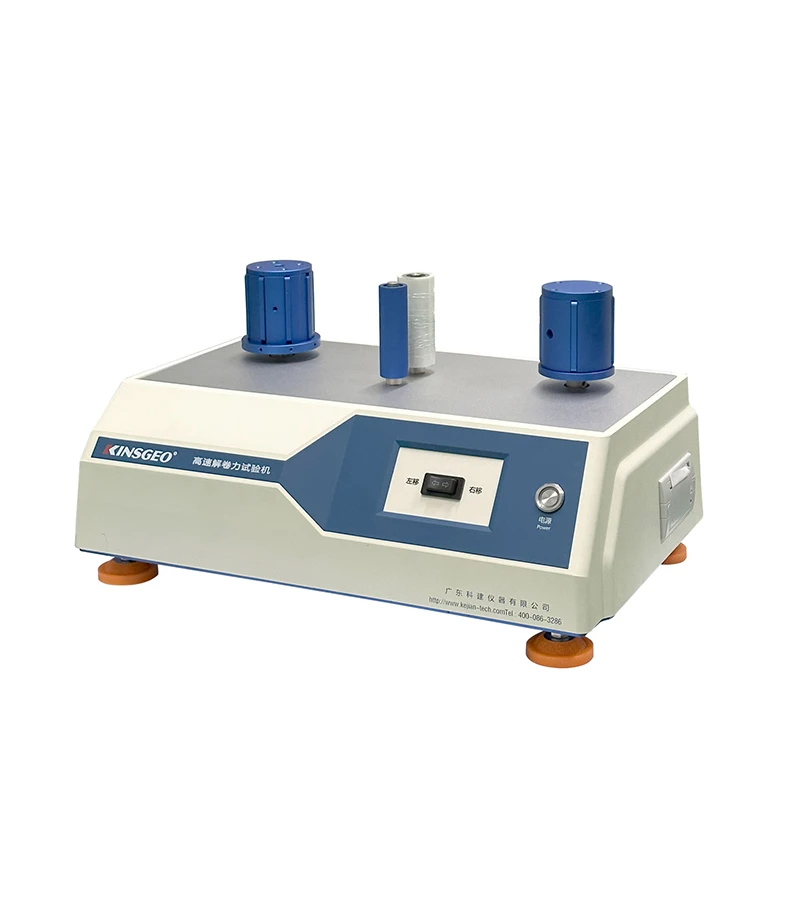 M&aacute;y kiểm tra tốc độ cao KJ-6088