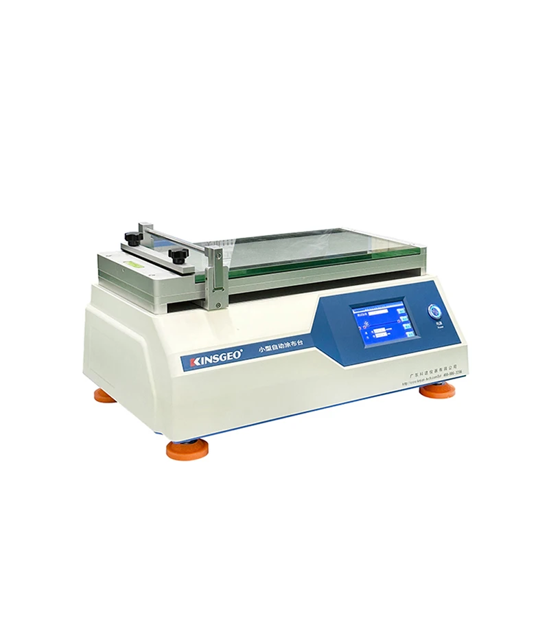M&aacute;y phủ ph&ograve;ng th&iacute; nghiệm tự động KJ-6017A