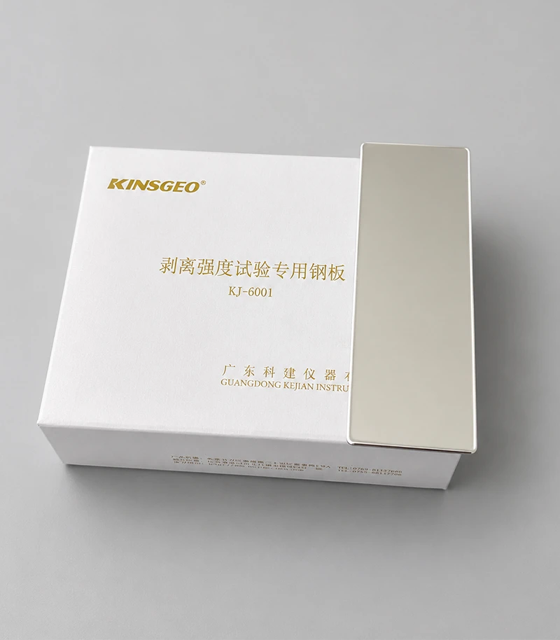 Tấm th&eacute;p thử nghiệm bong tr&oacute;c KJ-6001A