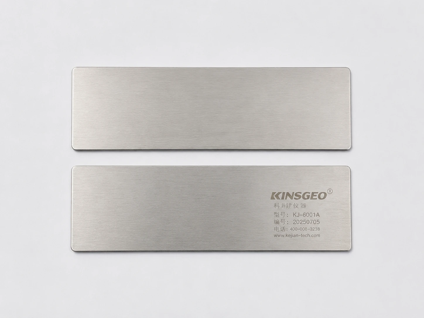 Tấm th&eacute;p thử nghiệm bong tr&oacute;c KJ-6001A