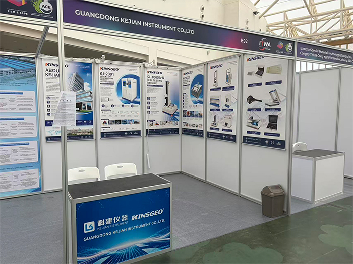 Gặp gỡ Kejian Instrument tại FILM & TAPE vietnam 2026
